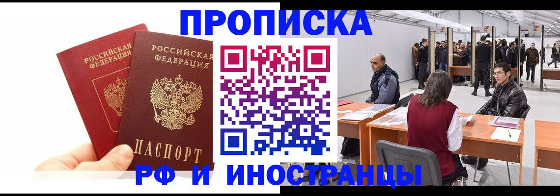 форма 3 в Таганроге